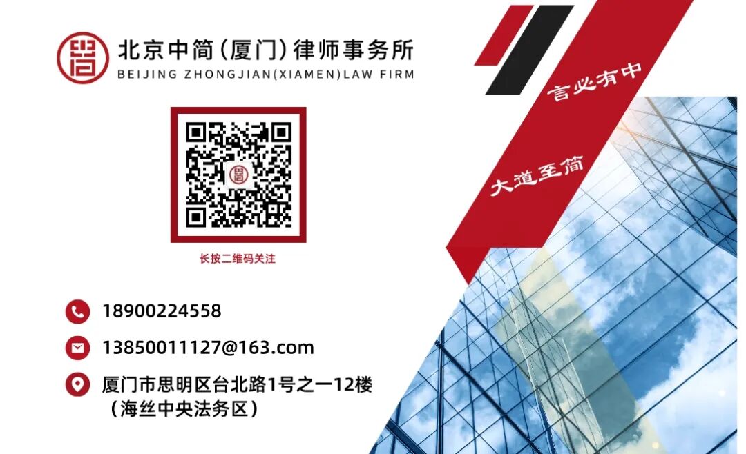 涉虚拟币纠纷法律效力的类型化辨析主题分享活动成功举办