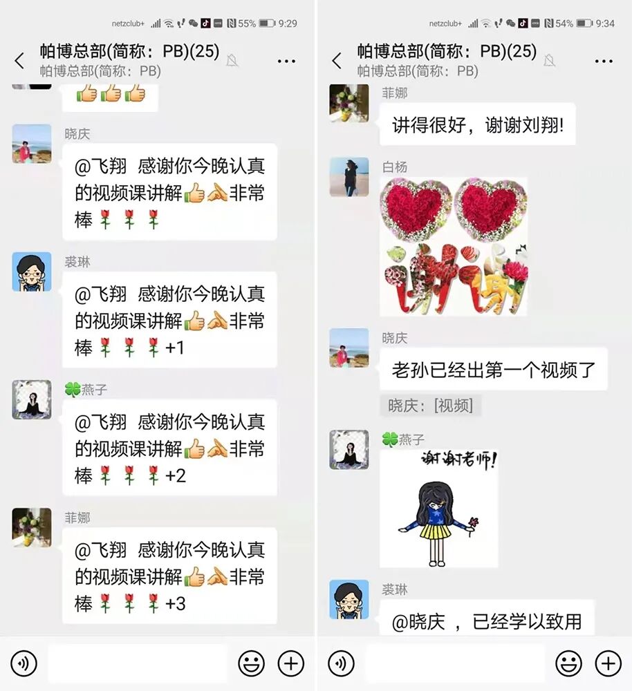 不用PR，一部手机解决短视频剪辑！