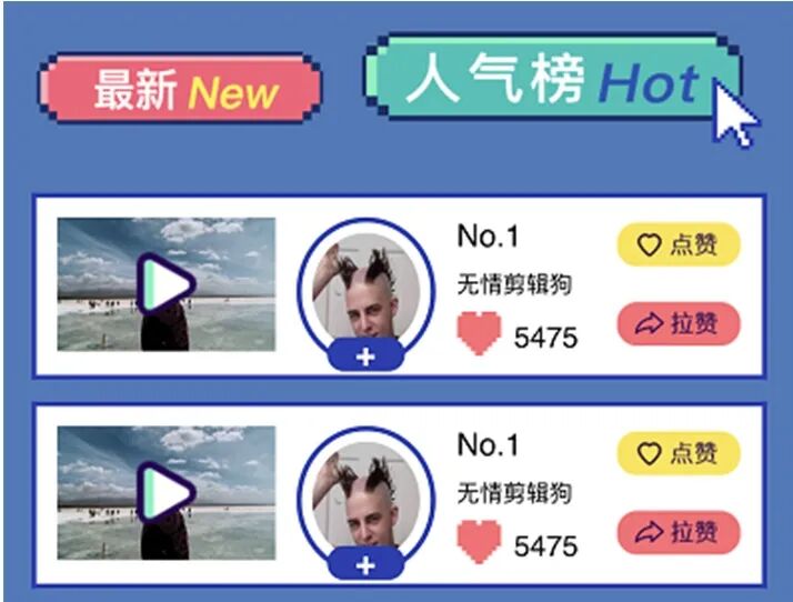 不用PR，一部手机解决短视频剪辑！