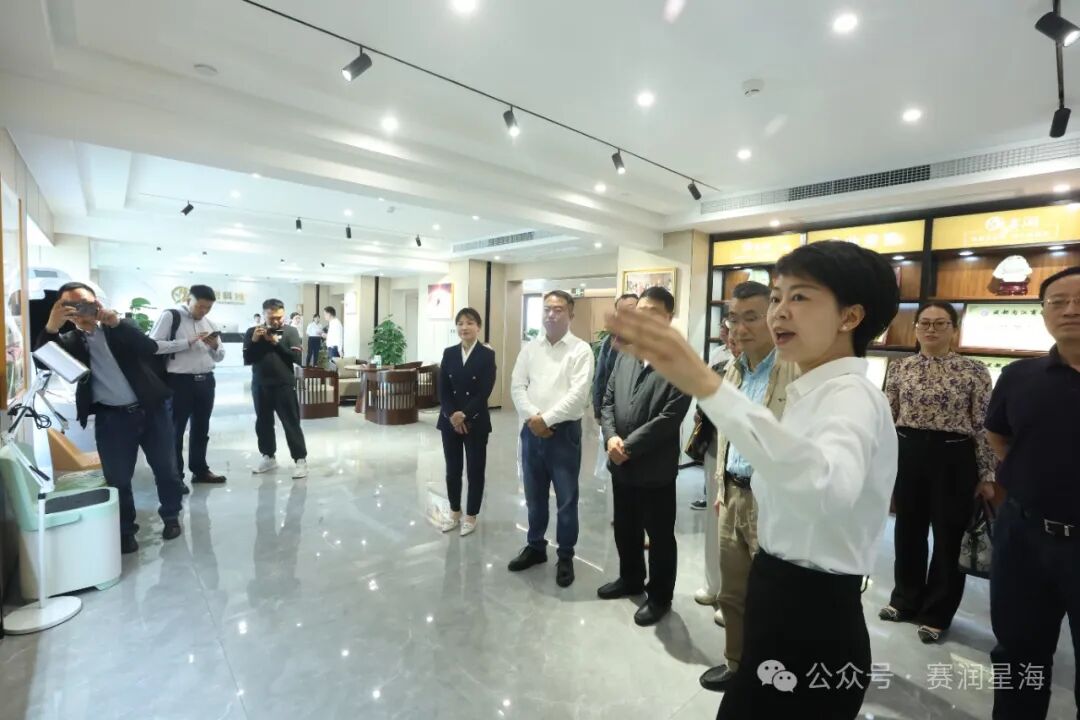 欢迎四川省保健学会/协会和江苏省保健养生协会各位领导一行来我司考察交流 第2张