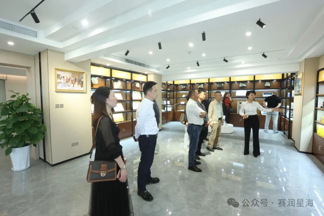 欢迎四川省保健学会/协会和江苏省保健养生协会各位领导一行来我司考察交流 第1张