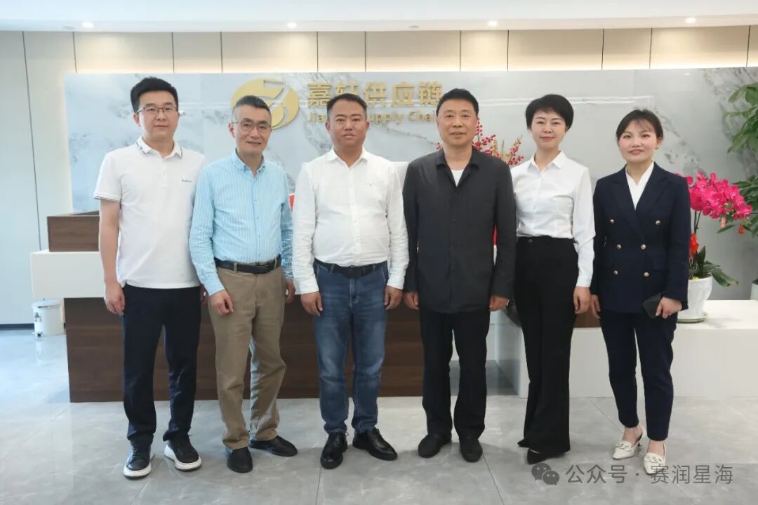 欢迎四川省保健学会/协会和江苏省保健养生协会各位领导一行来我司考察交流 第6张