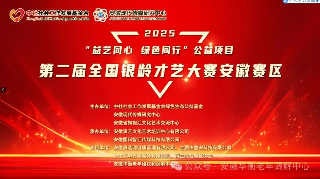 屏幕截图 2025-10-17 101722.jpg