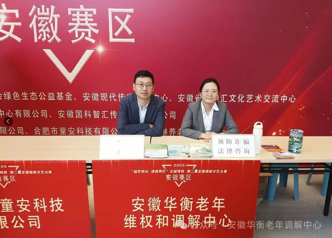 屏幕截图 2025-10-17 101844.jpg