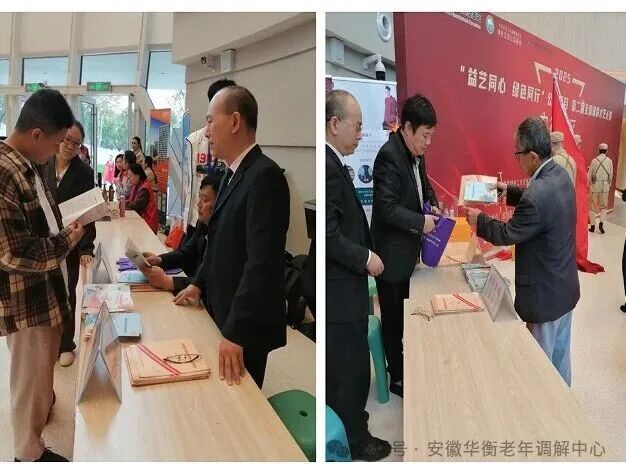 屏幕截图 2025-10-17 112012.jpg