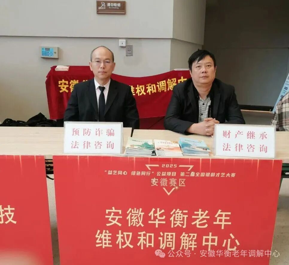 屏幕截图 2025-10-17 103010.jpg