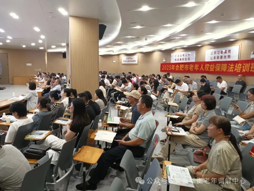 屏幕截图 2025-08-29 093649.jpg