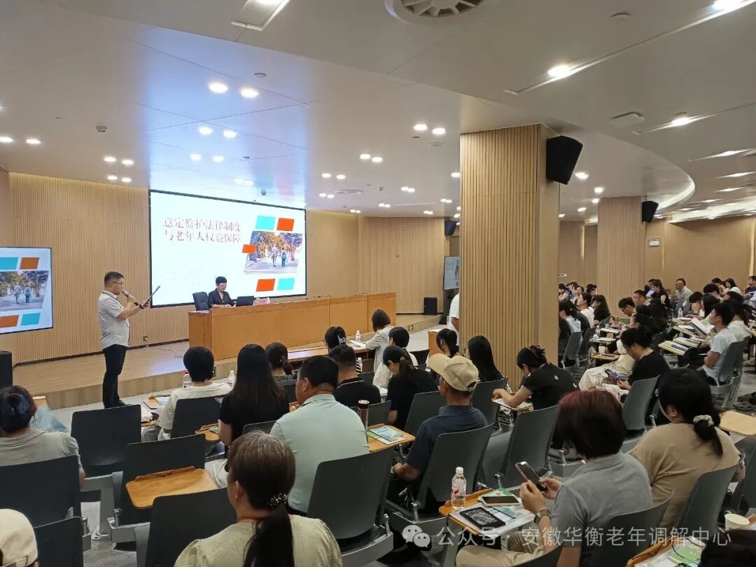 屏幕截图 2025-08-29 093515.jpg