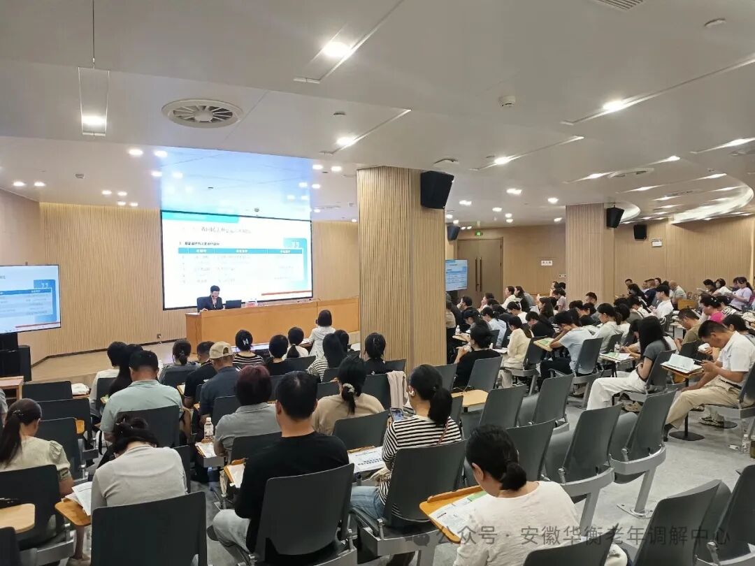 屏幕截图 2025-08-29 093603.jpg