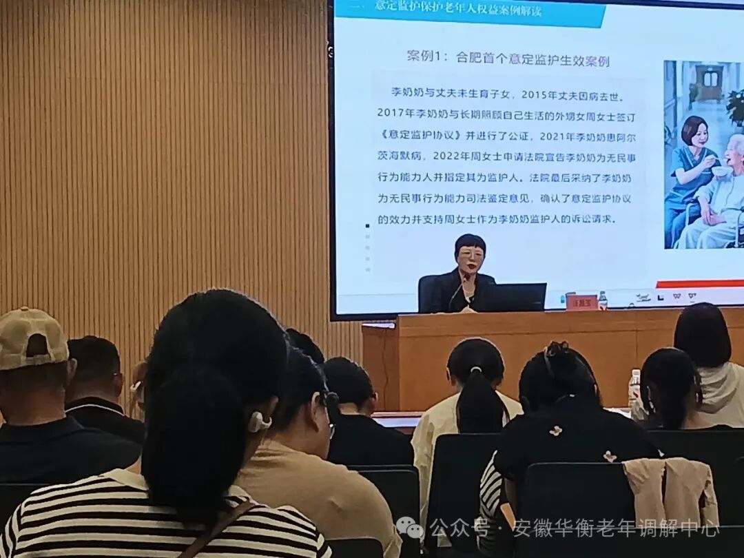 屏幕截图 2025-08-29 093622.jpg