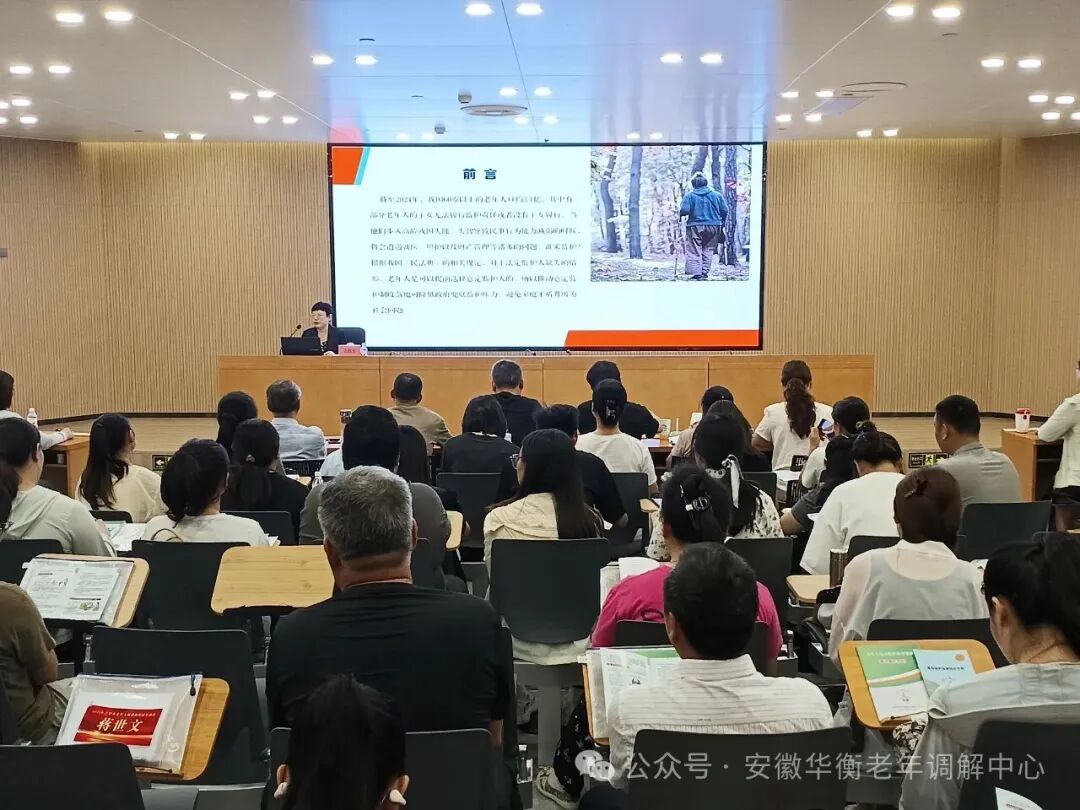 屏幕截图 2025-08-29 093543.jpg