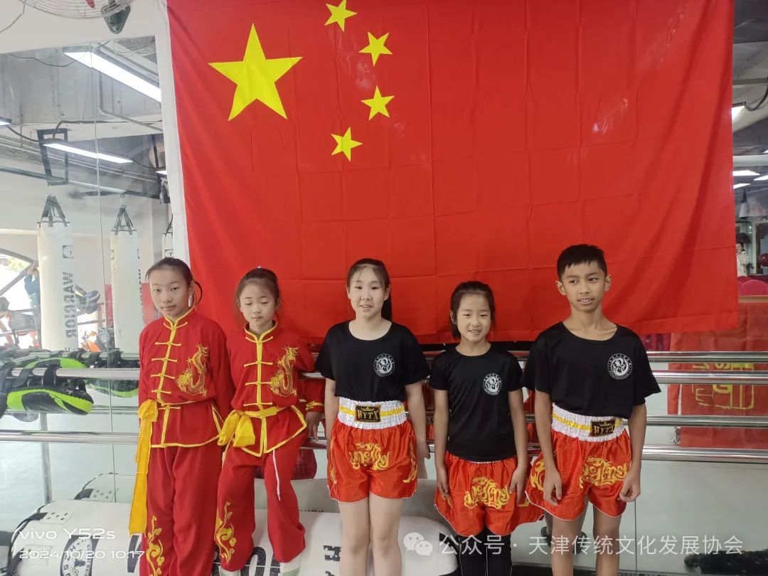 https://img2.danews.cc/upload/image/jpeg/20241023/f4e7c013784f67817351da5a25eb3cb2.jpg