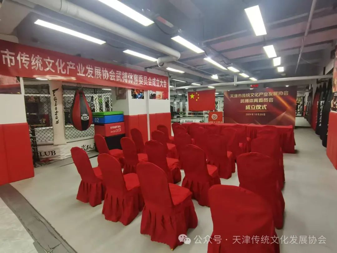 https://img2.danews.cc/upload/image/jpeg/20241023/1cf1bff391fd85e64c0225937356f844.jpg