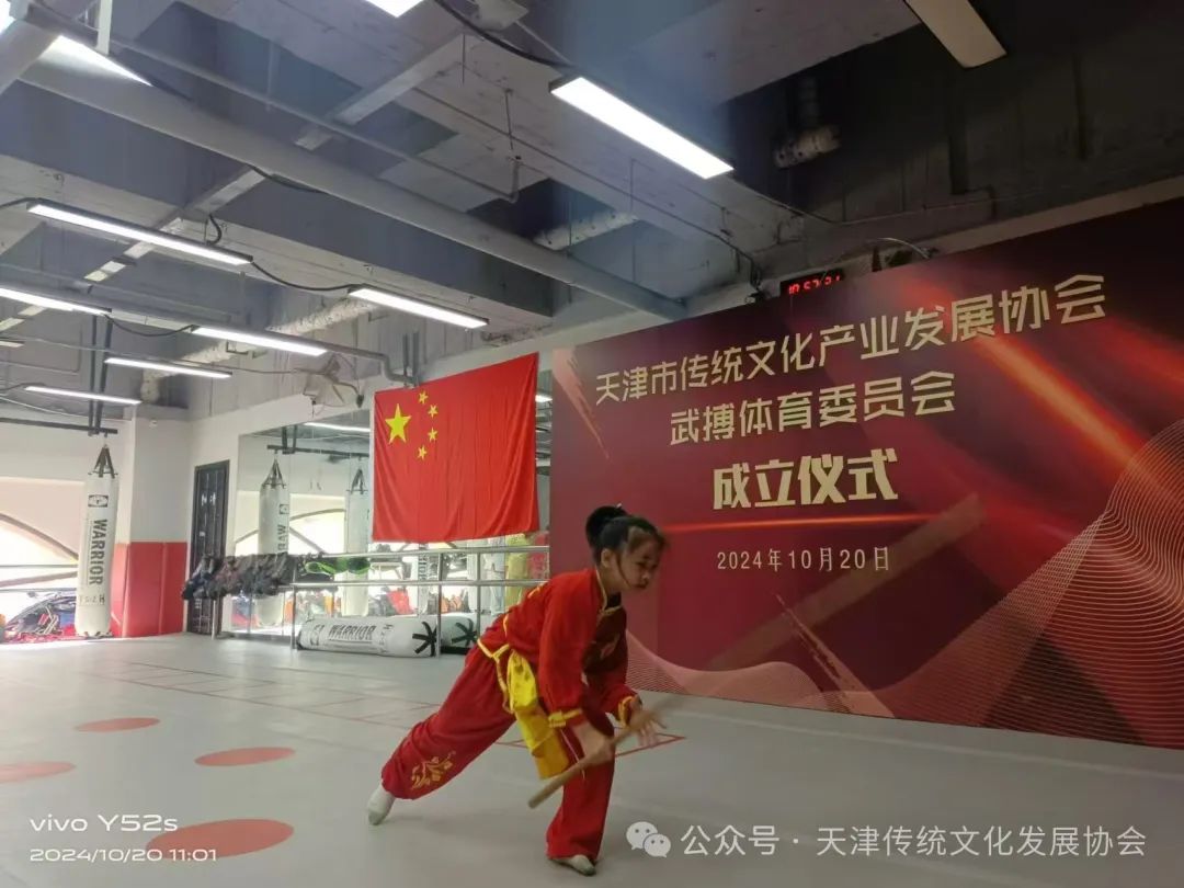 https://img2.danews.cc/upload/image/jpeg/20241023/ce3984534c6302dd367f27b88d30096a.jpg