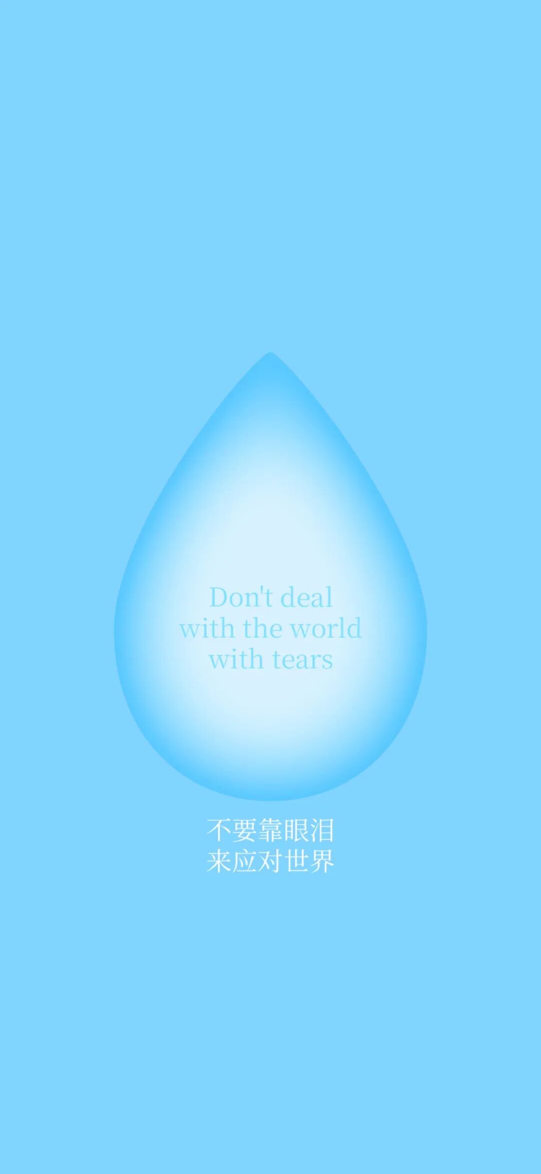 12204-iPhone17 壁纸 | IOS精选全屏壁纸