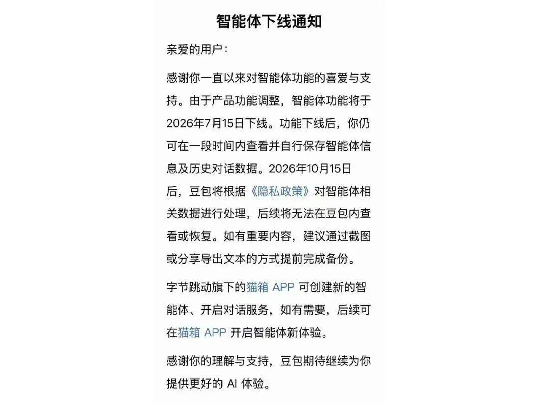 新建项目.jpg