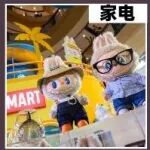 文章封面