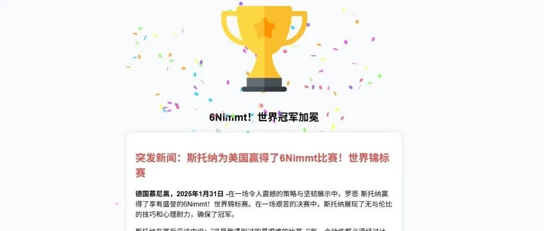 文章封面