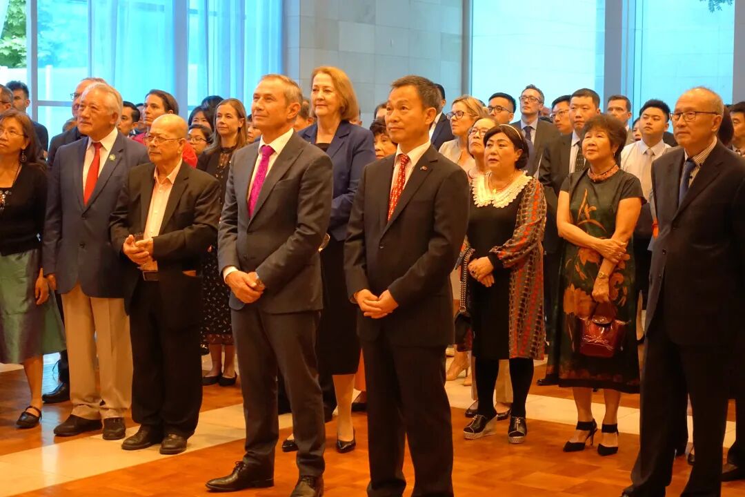 驻珀斯总领馆举办庆祝中华人民共和国成立74周年招待会（组图） - 1