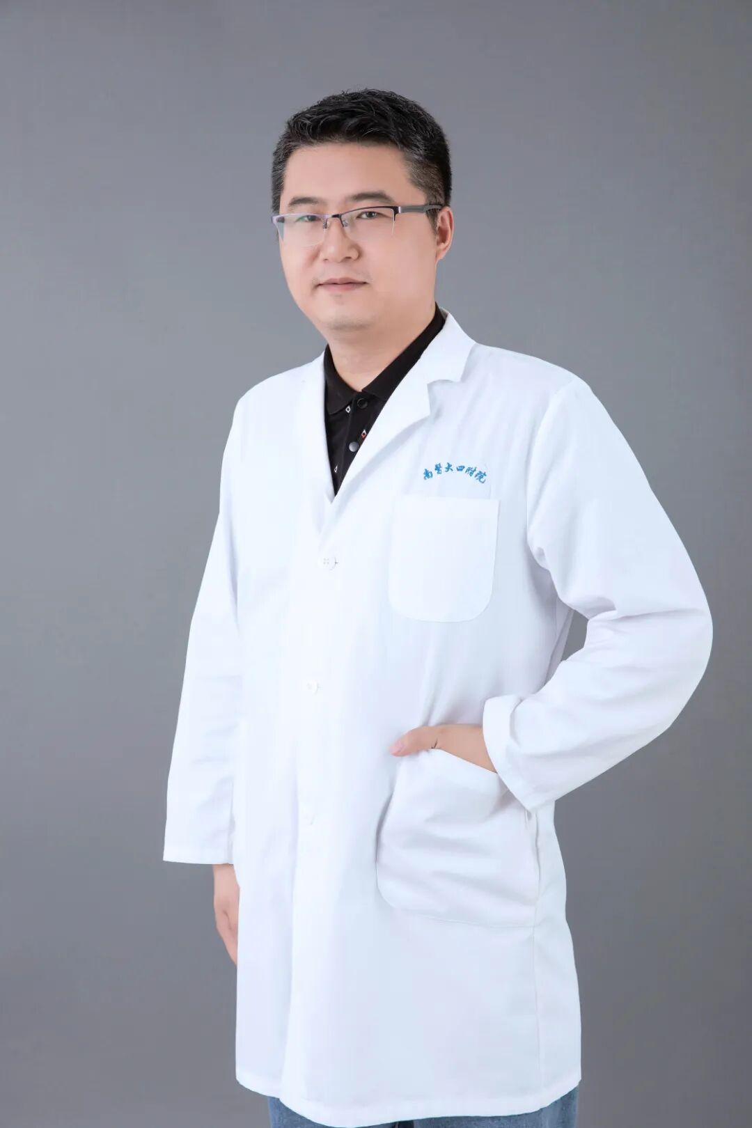 日本光电脑电图怎么样神经外科机器人精准定位治疗难治性癫痫_https://www.jmylbn.com_新闻资讯_第9张