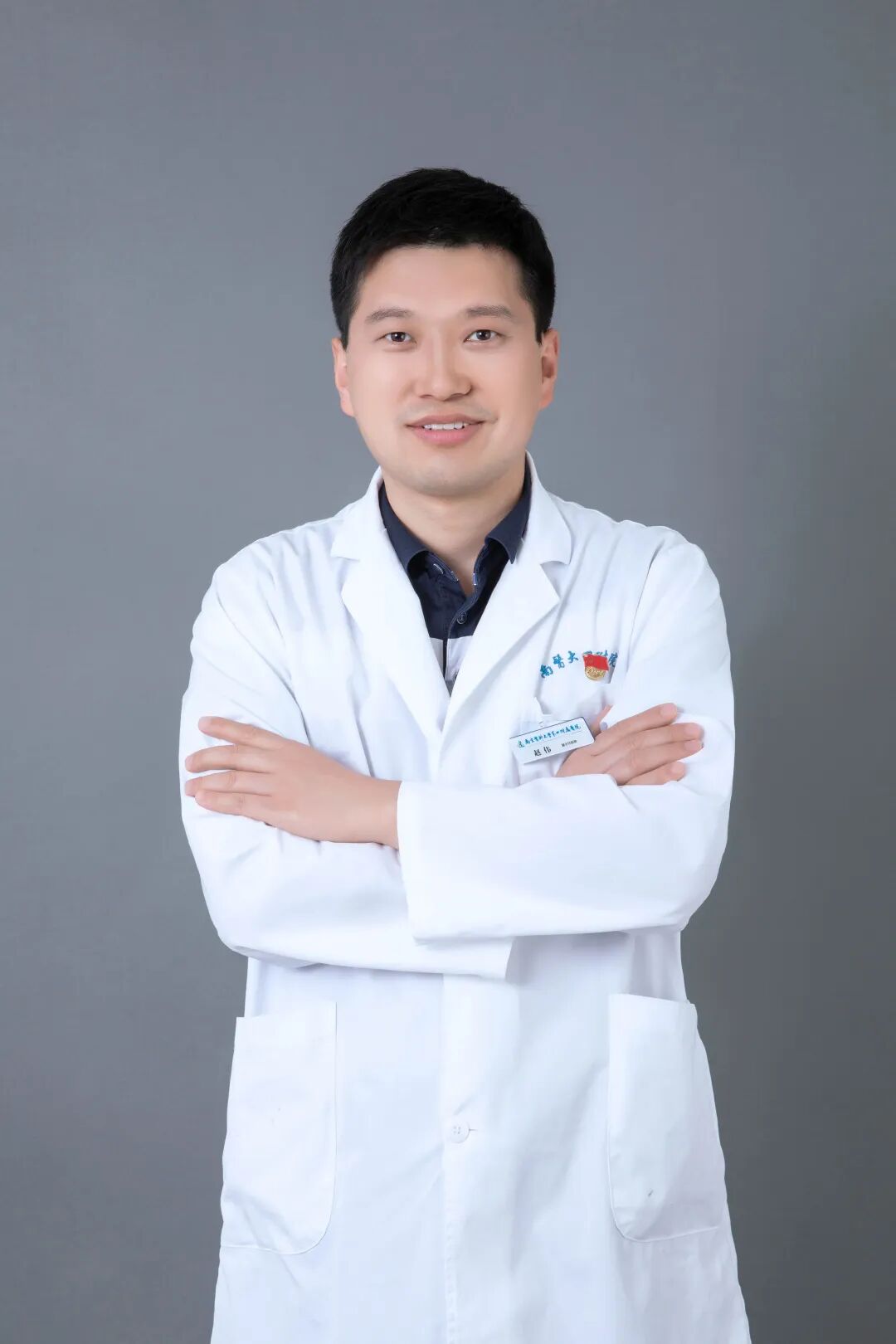 日本光电脑电图怎么样神经外科机器人精准定位治疗难治性癫痫_https://www.jmylbn.com_新闻资讯_第10张