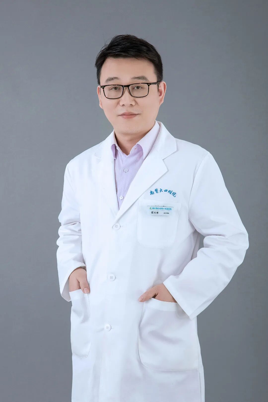 日本光电脑电图怎么样神经外科机器人精准定位治疗难治性癫痫_https://www.jmylbn.com_新闻资讯_第11张