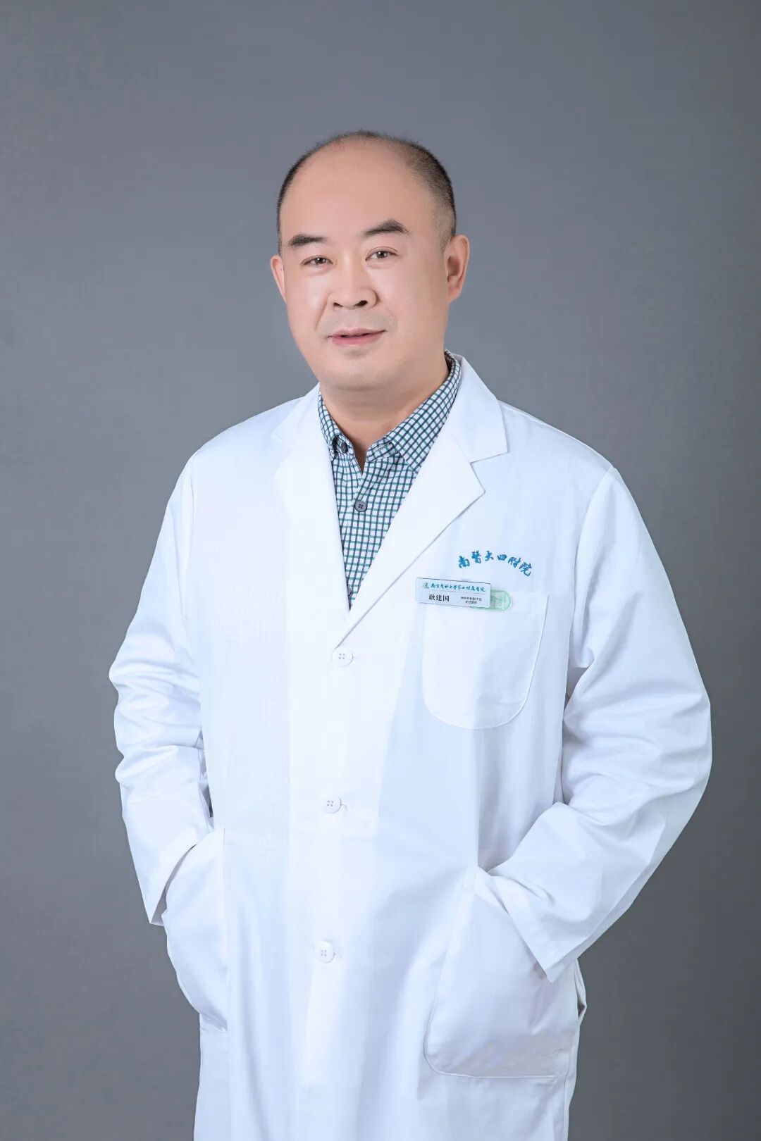 日本光电脑电图怎么样神经外科机器人精准定位治疗难治性癫痫_https://www.jmylbn.com_新闻资讯_第8张