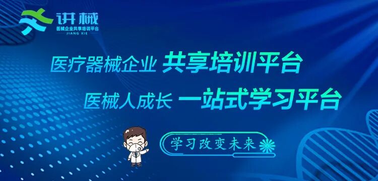 泰瑞制氧机怎么样【会员】泰瑞医疗连续三年获“中国医用制氧机销量第一”论证_https://www.jmylbn.com_新闻资讯_第9张