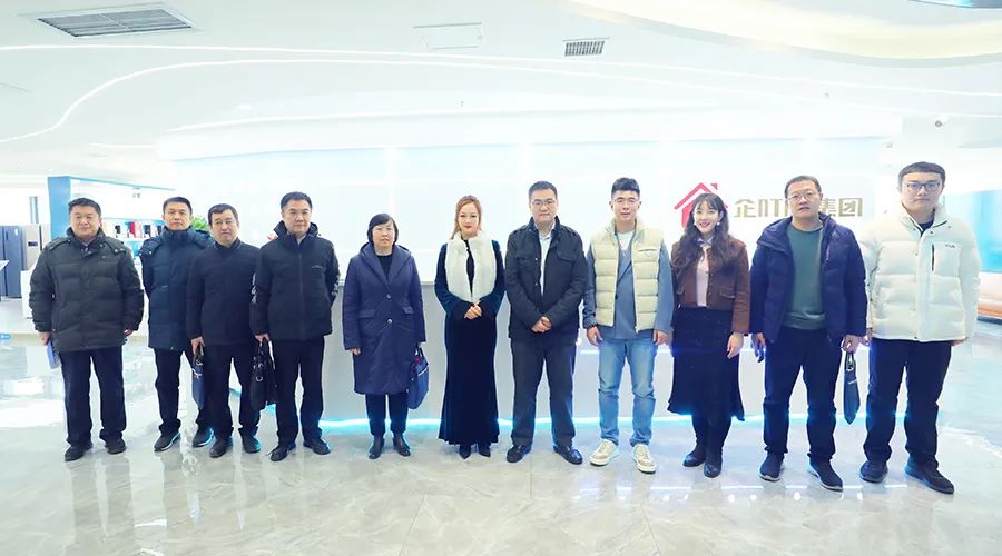 热烈欢迎国家市场监督管理总局网监司领导莅临企叮咚集团调研指导