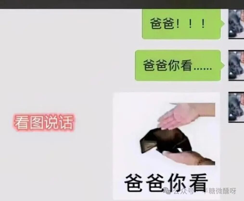 大学生一年生活费多少