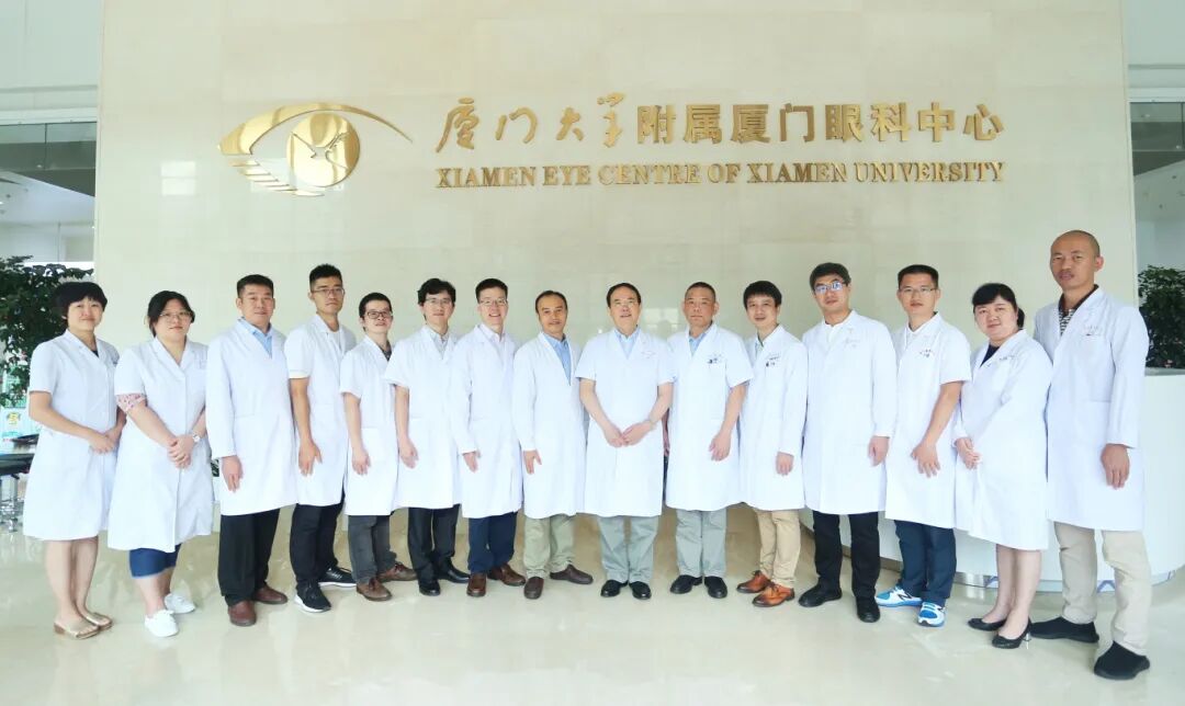 光热治疗仪有什么作用厦门眼科中心“睑板腺光热脉动VIP复合治疗仪全国培训中心”成立！引领干眼规范化诊疗迈进新高度_https://www.jmylbn.com_新闻资讯_第5张