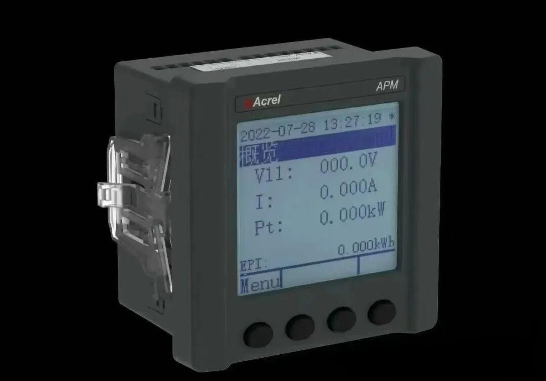 APM521導軌高精度電表