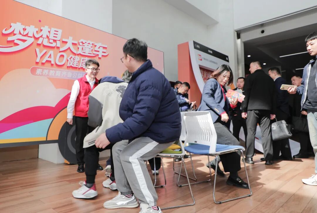 齐鲁制药公益慈善基金会主办，2025齐鲁公益日活动温暖启幕