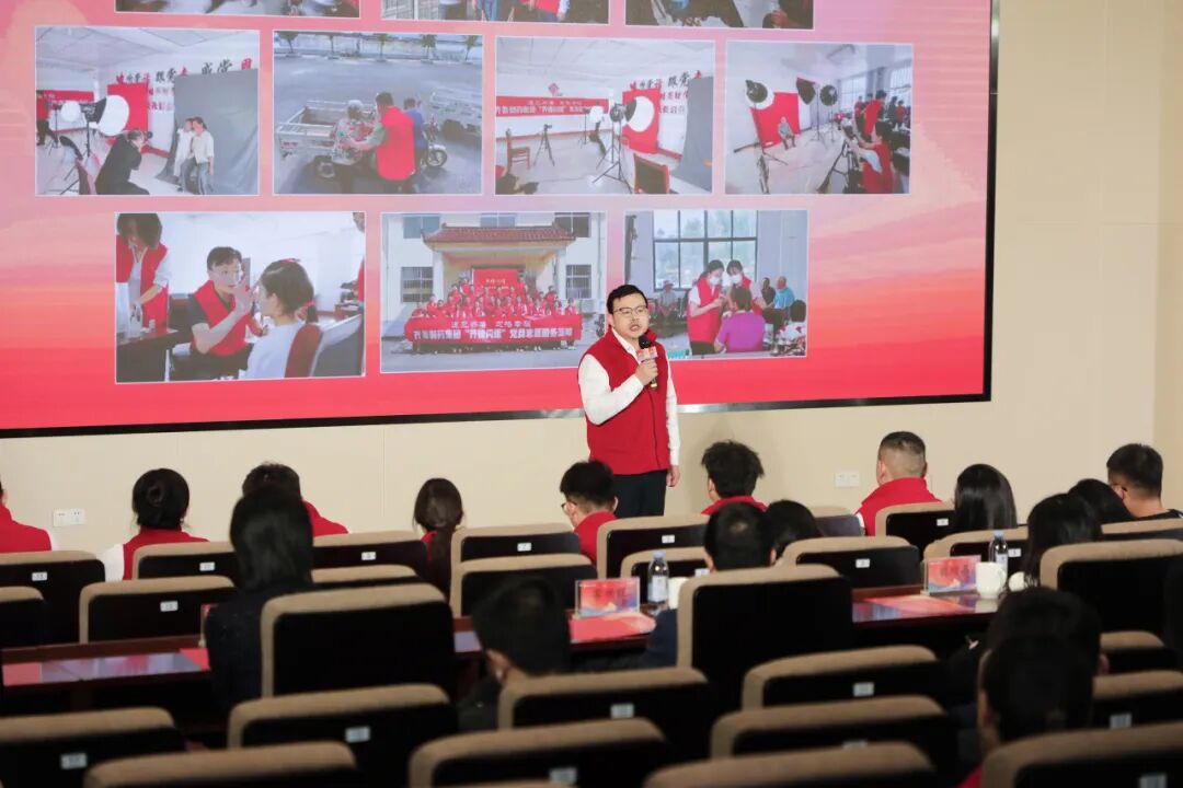 齐鲁制药公益慈善基金会主办，2025齐鲁公益日活动温暖启幕