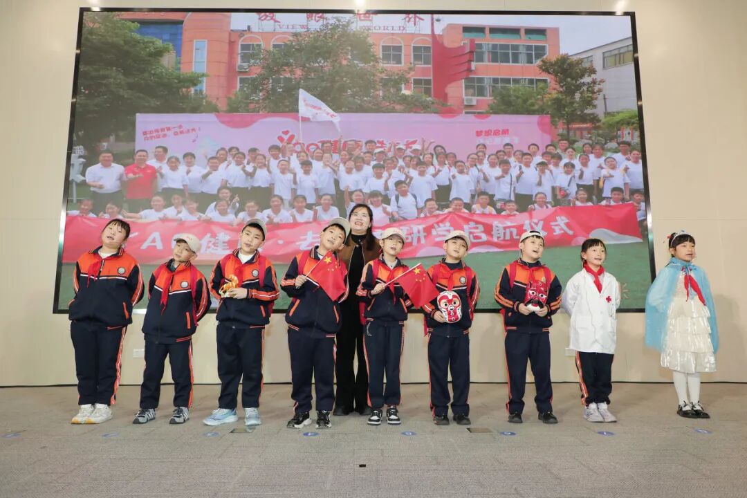 齐鲁制药公益慈善基金会主办，2025齐鲁公益日活动温暖启幕