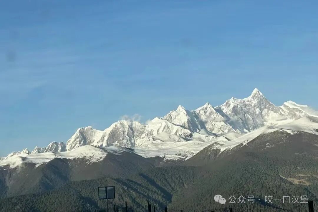 国家地理推荐中国一生必去的50个地方西藏林芝篇