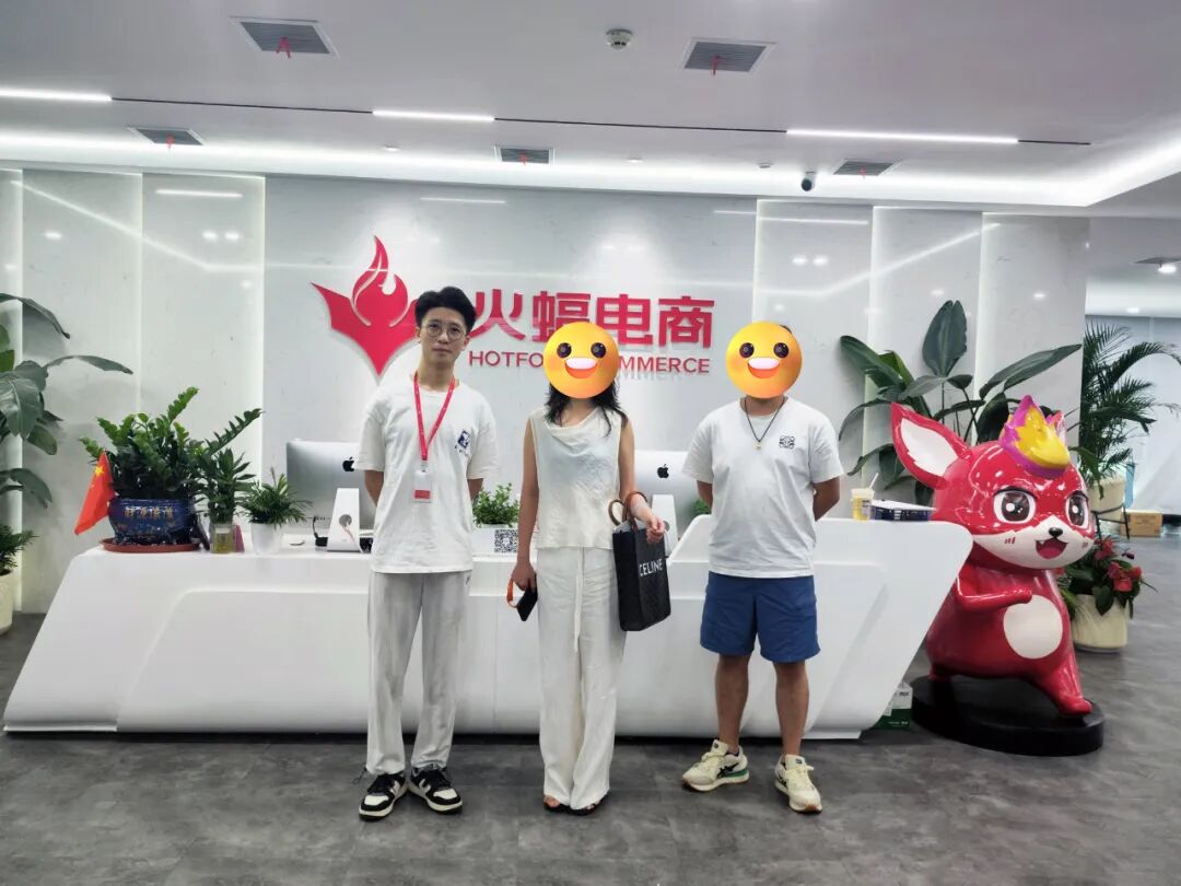 武汉面谈 成交90000.jpg