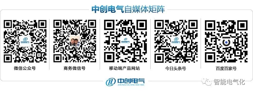 plc控制柜使用说明_plc控制柜操作流程_plc控制柜生产厂家