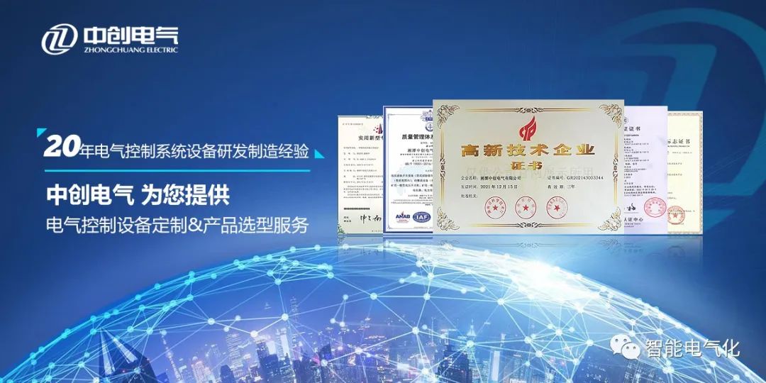 plc控制柜生产厂家_plc控制柜操作流程_plc控制柜使用说明