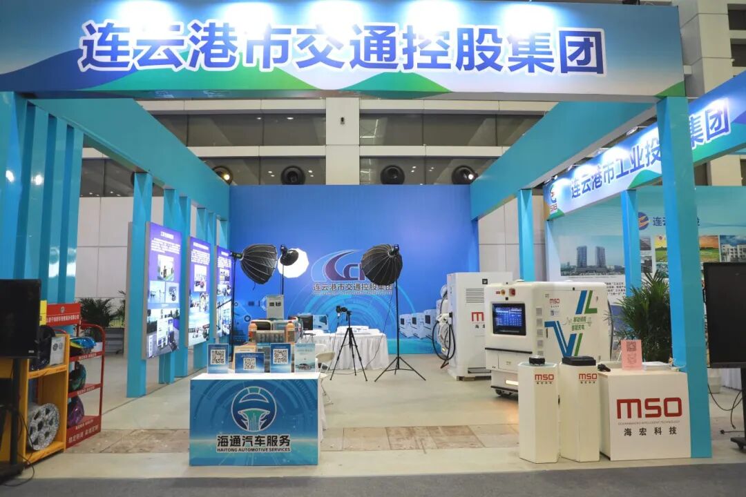 市交通控股集团汽服公司参加2025年“苏新消费·夏夜生活”暨第六届连云港网络购物季 (1).jpg