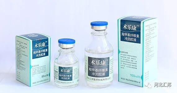 止血微球怎么用纤维素类止血材料的临床应用及作用机制的研究_https://www.jmylbn.com_新闻资讯_第7张