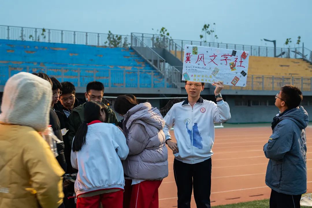 邯郸四中校服_邯郸四中_邯郸四中地址在哪