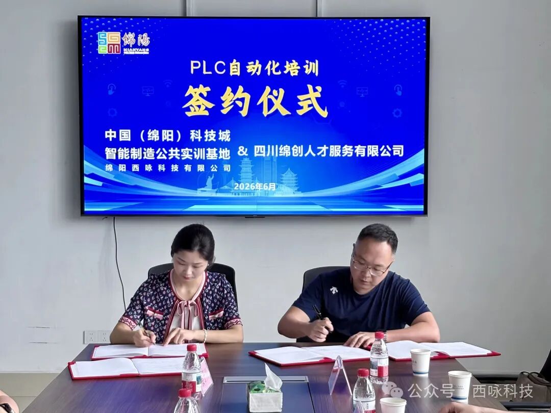 微信图片_20260608114609_155_4.jpg