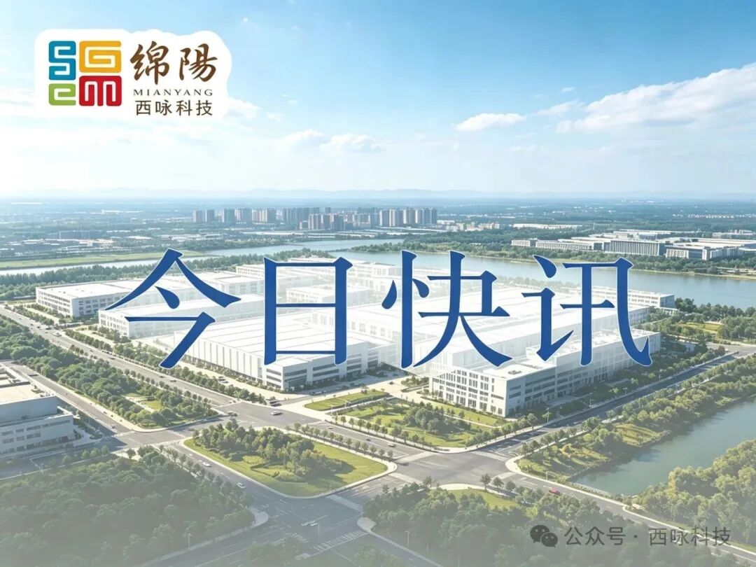 微信图片_20260519155240_114_4.png