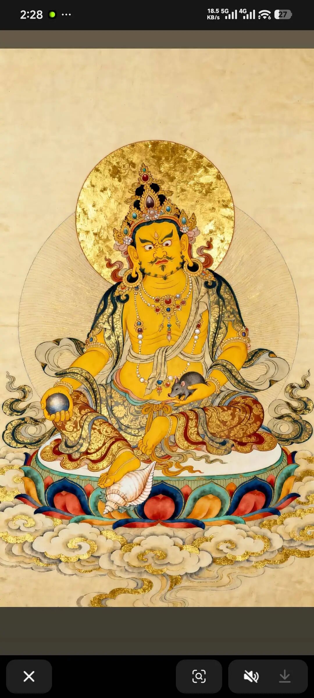 煜炀坛师