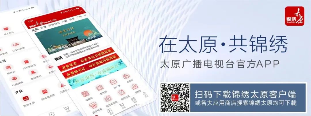 2023年平均工资出炉