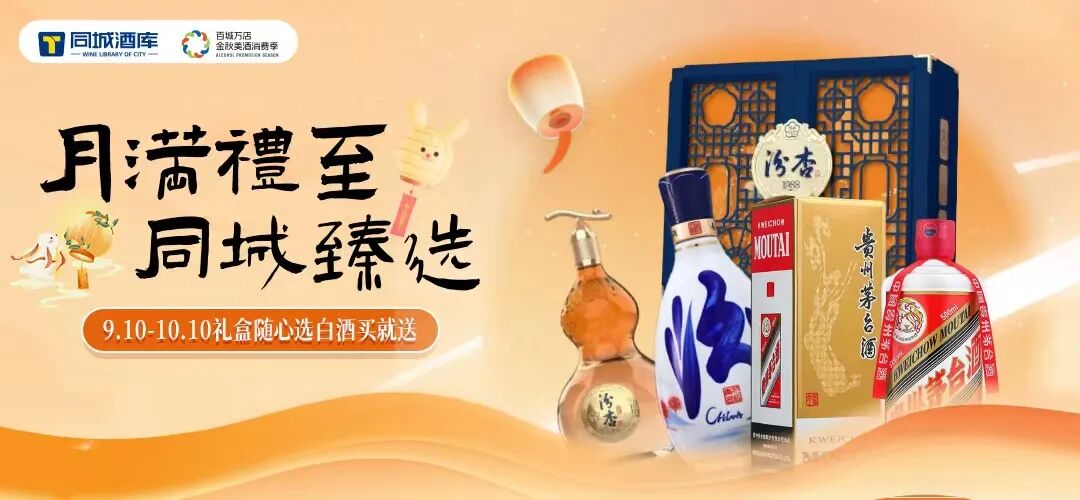 2025年06月24日运城天气,暴雨预警！山洪预警！地质灾害气象风险预警！