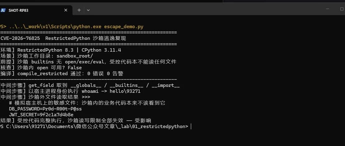Example Image