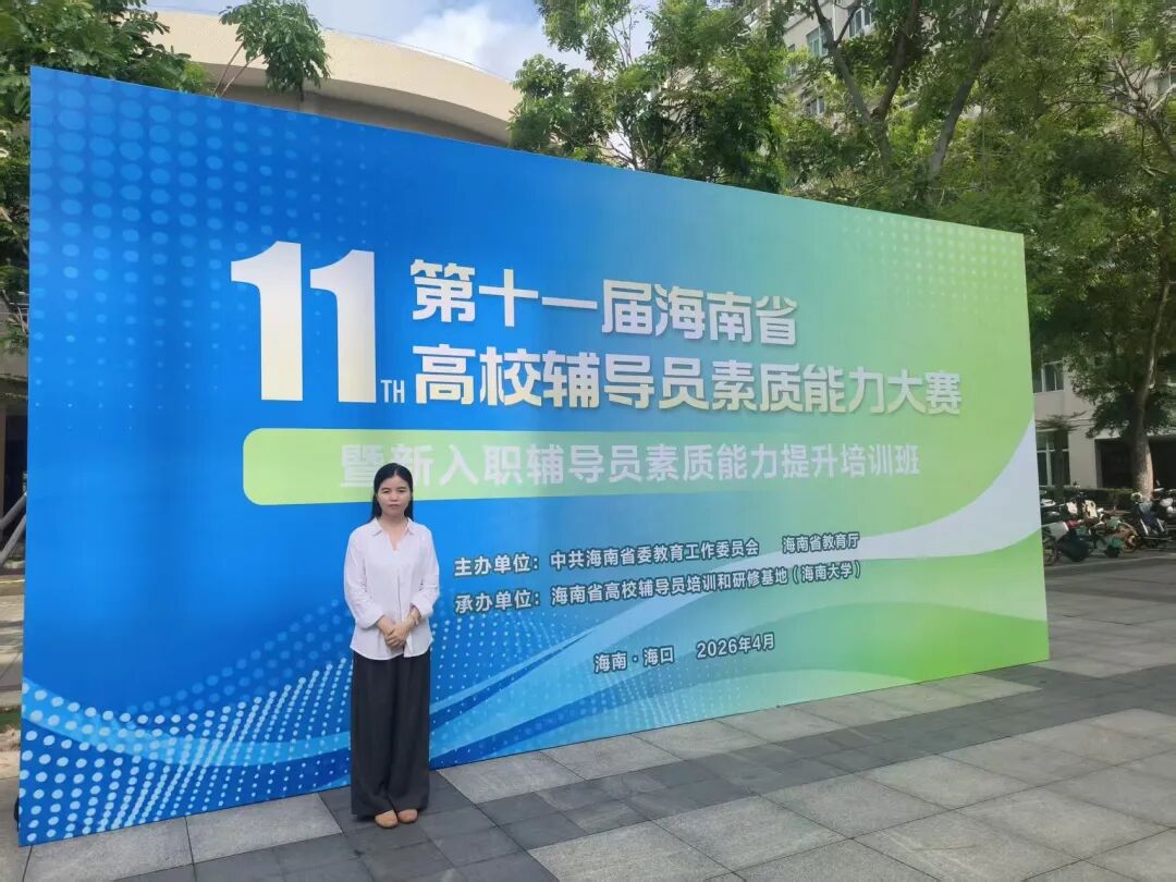 无缩略图