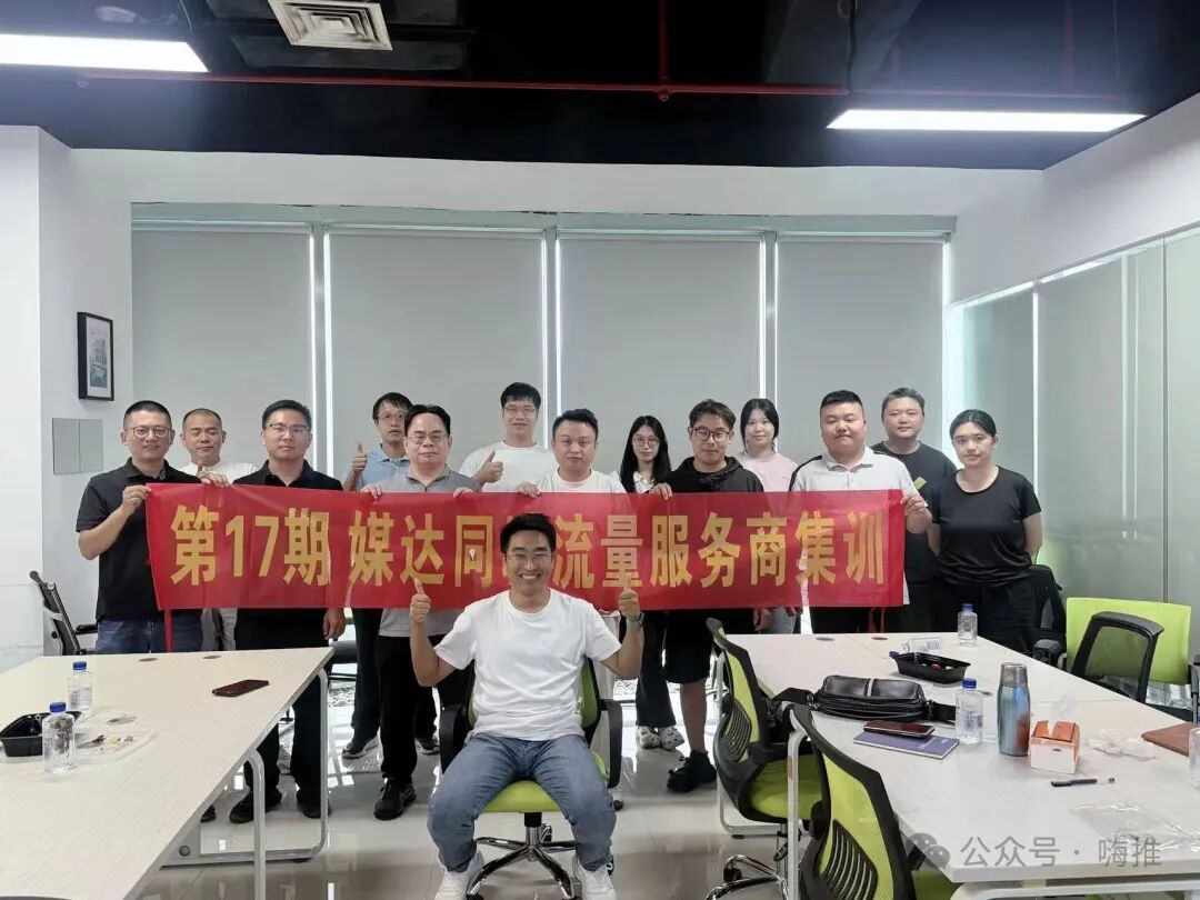 AI博主转型指南：如何摆脱同质化并拓展后端变现项目